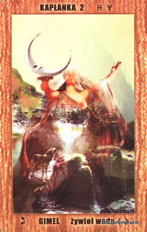 Tarot Archetypowy (Olszewska Manuela Klara)